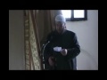 View Video
