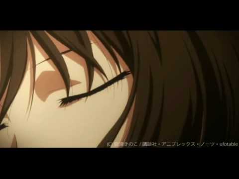 空の境界 - Kara no Kyoukai 7 : Murder Speculation (Part 2) trailer