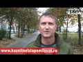 Обращение Смирнова