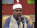 فضيلة الشيخممدوح جوده سعد خليفة عملاق القراءالشيخ / محمد الليثىيارب تنال أعجابكم Sheikh Mamdooh GoudaStudent OF Sheikh Muhammad Laythi RAReciting Surah Nisaa In Turkey 1/2
