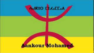 Aankour Mohamedⵄⴰⵏⴽⵓⵔ µ�ⵓⵃⴰⵎⵎⴰⴷ 1