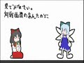 Thumbnail #2