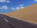 Médanos de Coro Médanos de Coro