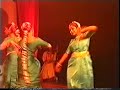competition de dance 2000 rc new boys and girls competition de dance 2000 rc new boys and girls