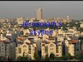 the difference between Jerusalem and Tel aviv