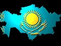 A Message to Azeri,Qazaq,Turkmen,Uygur,Tatar,Qyrgyz,Turk,Uzbek.