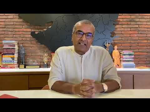 State Institute of Hotel Management Sidhpur General video thumbnail 5