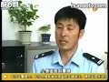 Internet cafes  Robbery