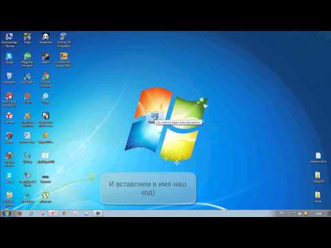 Viperhacker - Сам код - GodMode.{ED7BA470-8E54-465E-825C-99712043E01C} Группа ВК - http://vk.com/php_d_s.
