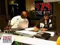 J-Mac Freestyle with Chamillionaire on KBXX-FM 97.9 The Box