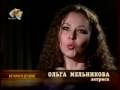 Синематографъ СТС