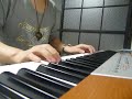 ２６歳ピアノ始めて１３２日目 君をのせて