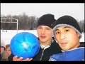 Joe Eigo - 12/04