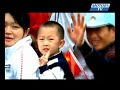 Meilleure bande-annonce sportive Sportel 2008 Monaco