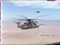 The Ultimate Aircrash Compilation