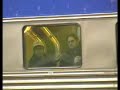 DV-158-2 DEC 18 1999 COQUITLAM TRAIN CRASH DEATH TRAIN HITS