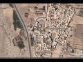 ADOUAR VILLAGE TAROUDANT