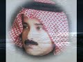 سالم سيار وقصيده ياحسين .wmv