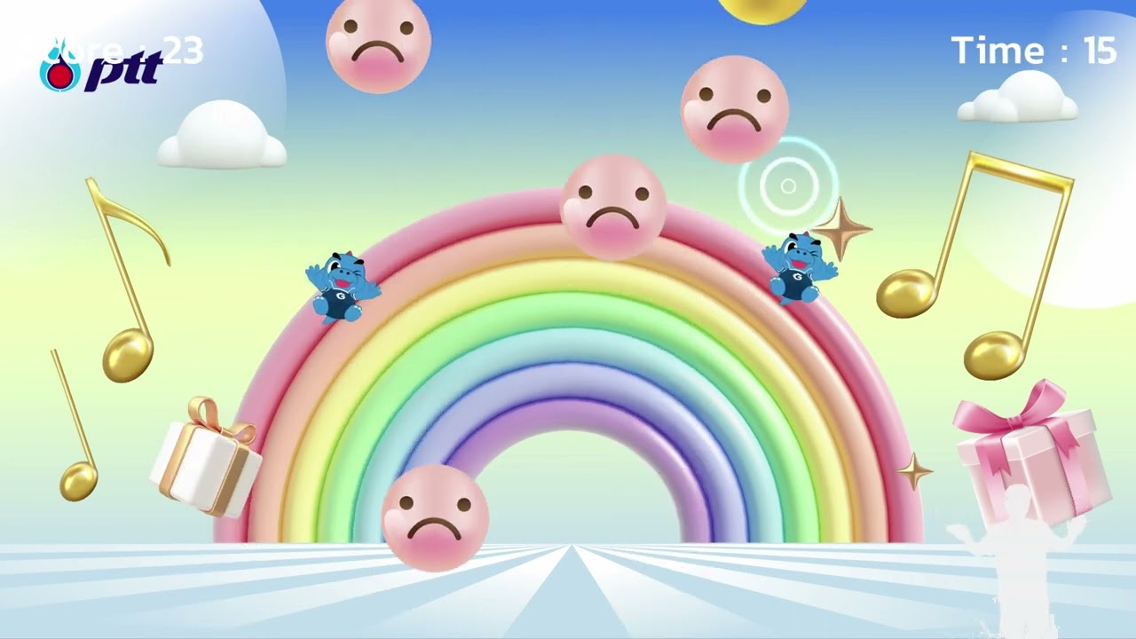 เก็บโลโก้