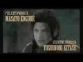 Final Fantasy VII Crisis Core - Intro Cinima Trailer