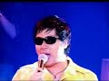 Wag Kang Aanga Anga Wag Kang Aanga Anga