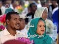 sherhabiel ahmed | شـرحبيــل أحمــد : حبيـــب العمـــر