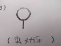 +D\ +D\