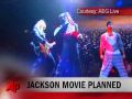 2010-03-19 | ShowBiz Minute: Abdul, Jackson Film, Joe Jackson ~> Paula Abdul to quit 'American Idol'; Michael Jackson's rehearsal footage to become a movie; Joe Jackson won't help raise Michael's children. (Aug. 5) (<span>1:)