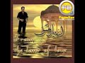 Arien - To gole mani (Re-upload) Arien - To gole mani (Re-upload)