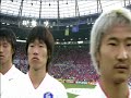 National anthem of Korea - WC 2006