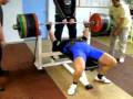 CRITERIUM ESPOIR FFHMFAC ECHEC BENCH PRESS developpé couché 261 kgs miss