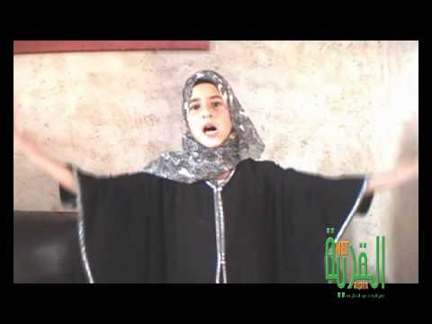 جزيل ناشد بدوي 2