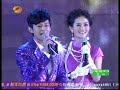 081231 SJ-M @ Hunan TV Shenzhen New Years Concert (2/2) 081231 SJ-M @ Hunan TV Shenzhen New Years Concert (2/2)