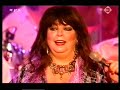 Venus Mariska Veres Shocking Blue Last Tv Appearance