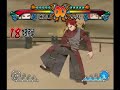 Naruto -Shippuuden- Gekitou Ninja Taisen!EX2　combo movie