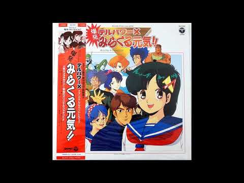 動画