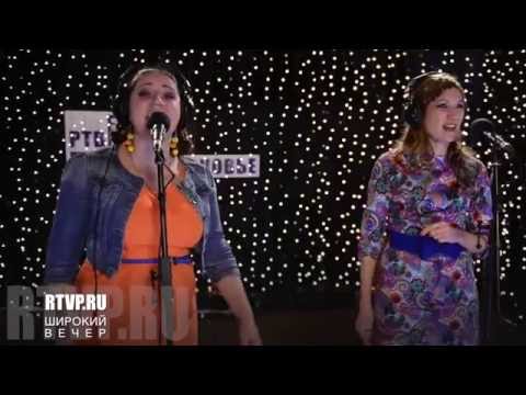 Минусовка Песни «Сёстры Нужины (Не Двойняшки) («Соловушка») – Желаем»