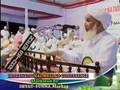 Shiekh Aboobacker Bin Ahmad - mawlid un nabi speech-Part 1