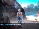 FFXII International  Phoenix Down and Hi-Potion [ Re-uploaded ]
