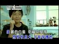 jay chou- ting mama de hua :d
cutist mv i luv :]

lyrics:
 
????????????????
xiao peng you, ni shi fou you hen duo wen hao, wei shen me

?????????????????????
bie ren zai na kan man hua, wo que zai xue hua hua, dui zhe gang qin shuo hua

????????????????abc
bie ren zai wan you xi, wo que kao zai qiang bi bei wo de abc

???????????????????????
wo shuo wo yao yi tai da da de fei ji, wo jue de dao yi tai jiu jiu lu yin ji


????????????????????????
wei shen me, yao ting ma ma de hua, zhang da hou ni jiu hui kai shi dong de zhe zhong hua
why should i listen to mother's words? 

??????????????????????????
zhang da hou wo kai shi ming bai, wei shen me wo pao de bi bie ren kuai, fei de bi bie ren gao

?????????????????????????
jiang lai da jia kan de dou shi wo hua de man hua, da jia chang de dou shi wo xie de ge

??????????????????????
ma ma de xin ku bu rang ni kan jian, wen nuan de shi pu zai ta xin li mian

???????????????????
you kong jiu duo duo wo wo ta de shou, ba shou qian zhe yi qi meng you

???????????????????????
ting ma ma de hua, bie rang ta shou shang, xiang kuai kuai zhang da cai neng bao hu ta

???????????????????????
mei li de bai fa, xing fu zhong fa ya tian shi de mo fa, wen nuan zhong ci xiang

?????????????????????
zai ni de wei lai, yin yue shi ni de wang pai na wang pai tan ge lian ai


?????????????????????????
ai wo bu xiang ba ni jiao huai hai shi ting ma ma de hua ba, wan dian zai lian ai ba

????????????????
wo zhi dao ni wei lai de lu, dang ma bi wo geng qing chu

????????????????
ni hui kai shi xue qi ta tong xue zai shu bao xie dong xie xi

?????????????????
dan shi wo jian yi ni zui hao xie, ma ma wo hui yong gong du shu

??????????????
yong gong du shu, zhe me hui cong wo zui ba shuo chu

??????????????
bu xiang ni shu suo yi yao jiao ni, yong gong du shu

???????????????
ma ma zhi gei ni de mao yi, ni yao hao hao shou zhe

?????????????????
ying wei mu qin jie dao shi wo hui gao shu ta, wo hai liu zhe

???????????
dui le, wo hui yu dao le zou ren fa


???????????????????
suo yi ni ke yi geng tong xue xuan yao du shen wei lai shi ni ba ba

??????????????????
wo zhao bu dao tong nian xie de qing shu, ni xie wan bu yao song ren

?????????????
yin wei guo liang tian ni hui zai cao chang shang jian dao

???????????????????????
ni hui kai shi xi huan shang liu xing ge yin wei zhang xue you kai shi zhun bei chang wen bie

???????????????????????
ting ma ma de hua, bie rang ta shou shang, xiang kuai kuai zhang da cai neng bao hu ta
  
-i dont own anything-