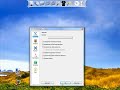 Desktop aufpeppen mit Rocketdock Desktop aufpeppen mit Rocketdock