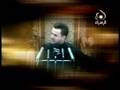 مصيبة نكراء بكت لها الزهراء - باسم الكربلائي