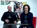 Simon Pegg & Edgar Wright Interview @ Showtime