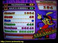 ac pop'n music 14 fever - super mario brothers bgm medley (ex)