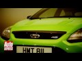 Ford Focus RS