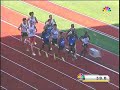 olympic trials men's 1500m final 2008 usa track & field, july 6, hayward field, eugene, or. results: 1 bernard lagat, nike 3:40.37 2 leonel manzano, nike 3:40.90 3 lopez lomong, nike 3:41.00 4 william leer, oregon tc elite 3:41.54 5 alan webb, nike 3:41.62 6 jon rankin, nike 3:41.75...