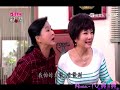 親家 第165集 Love Together Ep165