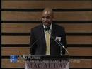 Macaulay Honors College Dedication