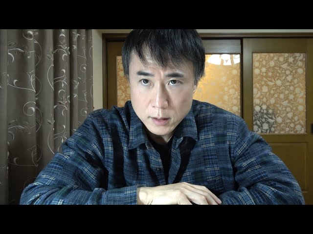 高須幹弥『長期思考できない人は不利になる』