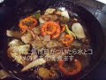??????????????? How to cook Roast beef